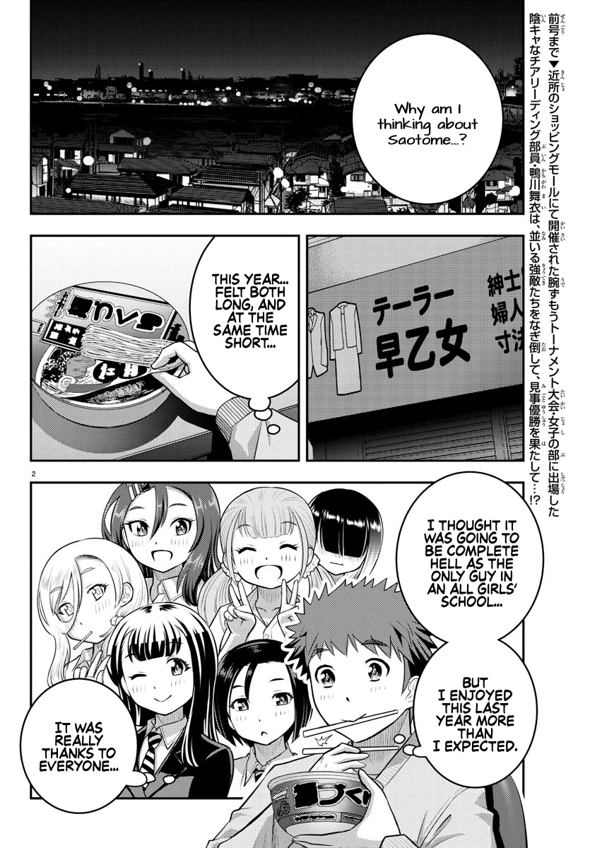 Yankee JK KuzuHana-chan Chapter 70 page 4 - Chapter 70: New Year Mochi Making