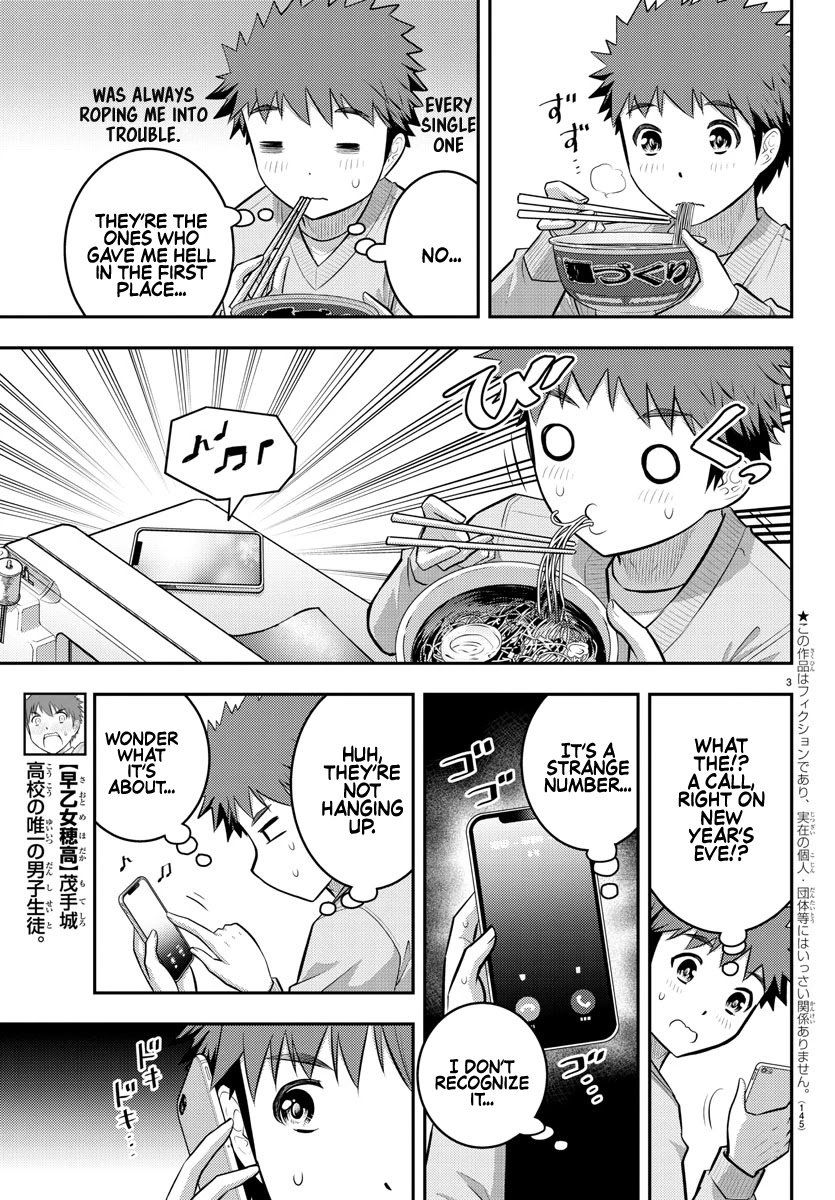 Yankee JK KuzuHana-chan Chapter 70 page 5 - Chapter 70: New Year Mochi Making
