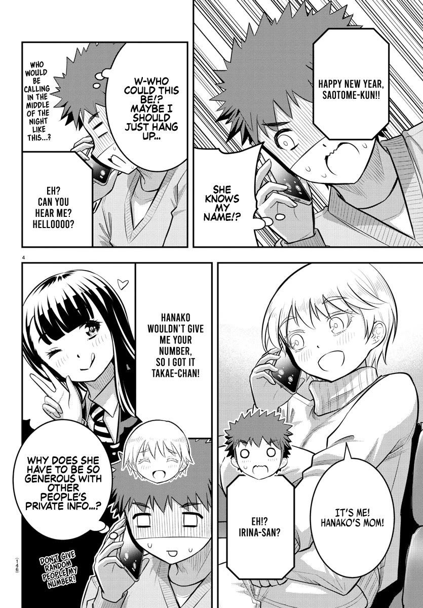 Yankee JK KuzuHana-chan Chapter 70 page 6 - Chapter 70: New Year Mochi Making