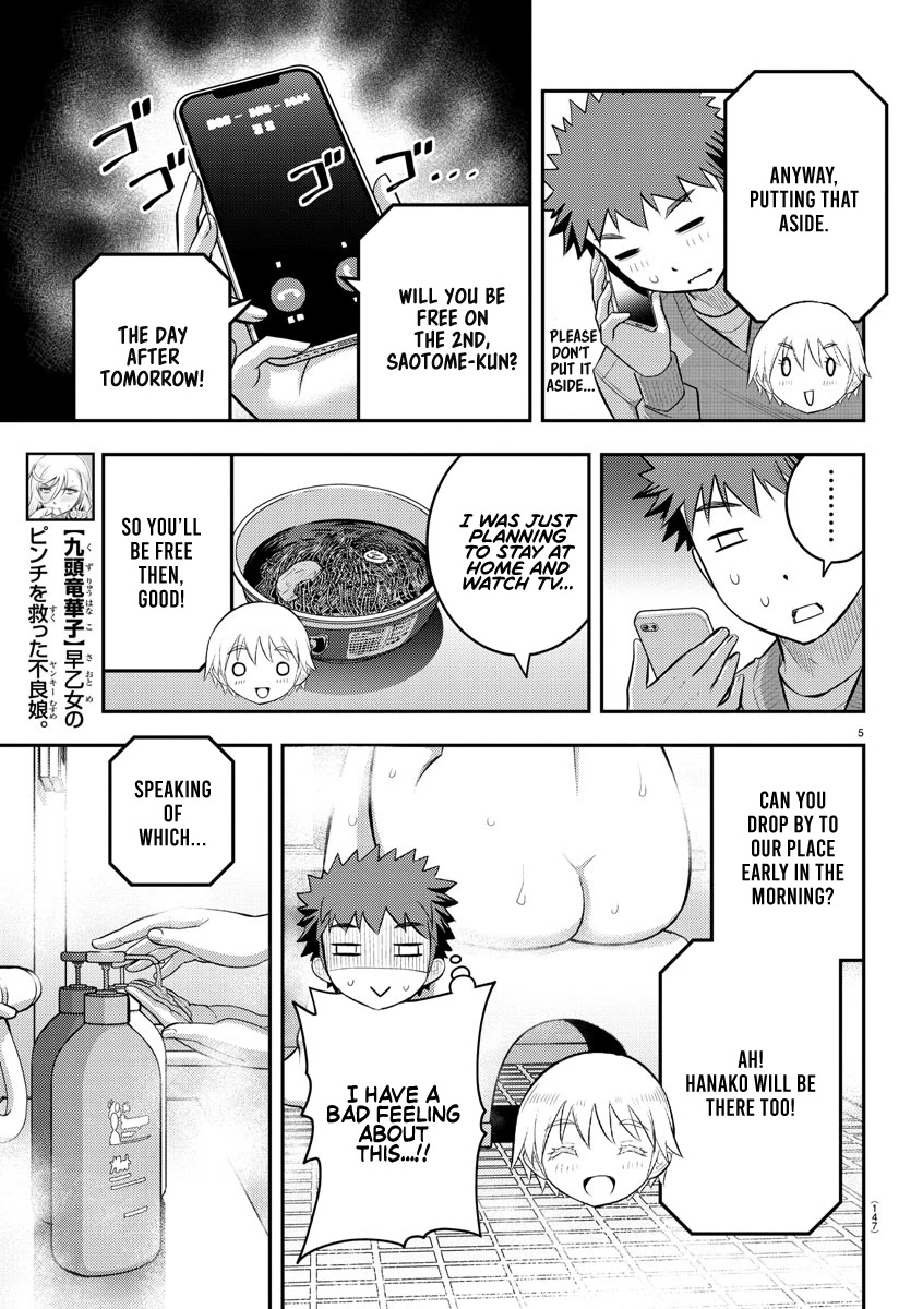 Yankee JK KuzuHana-chan Chapter 70 page 7 - Chapter 70: New Year Mochi Making