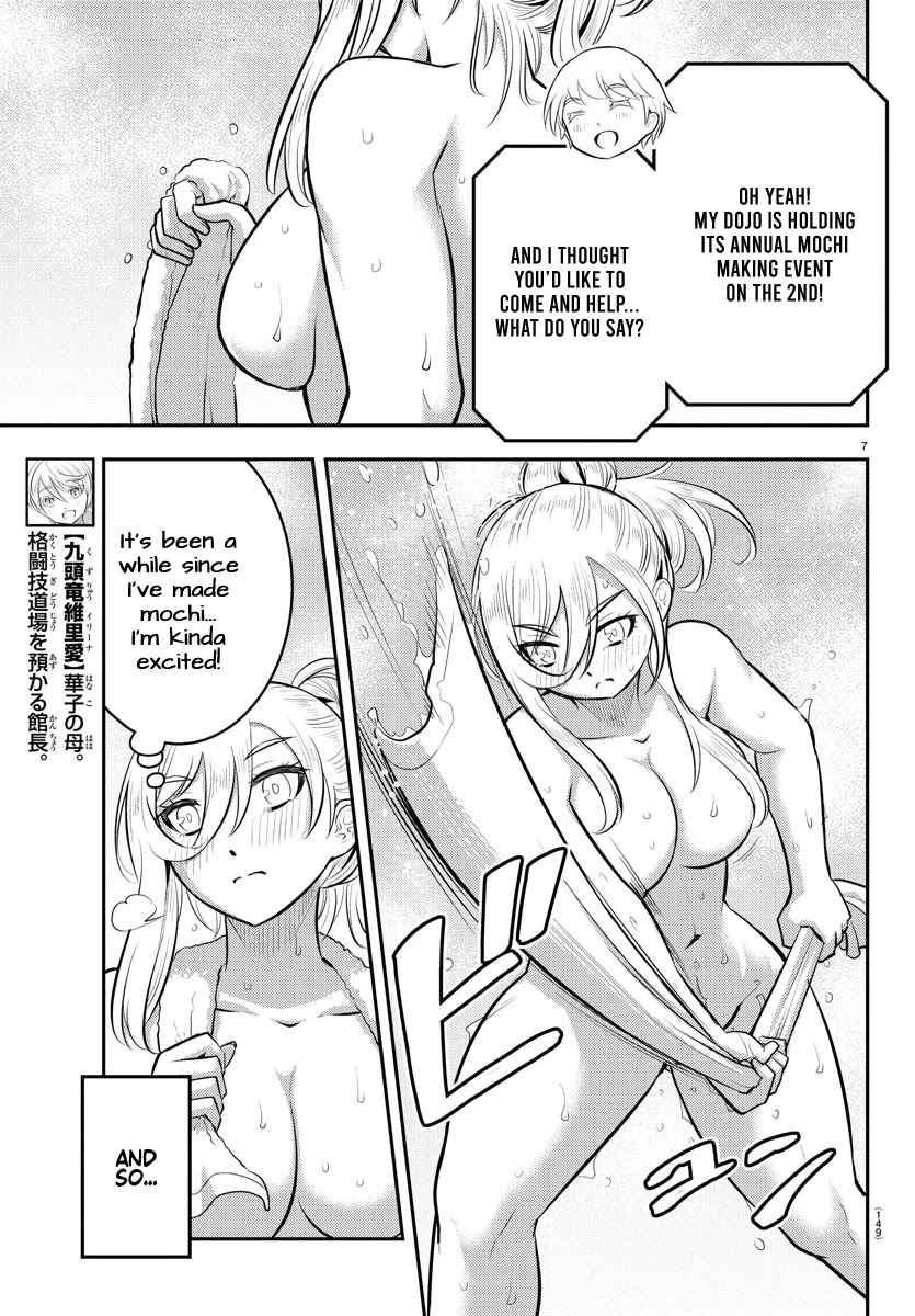 Yankee JK KuzuHana-chan Chapter 70 page 9 - Chapter 70: New Year Mochi Making