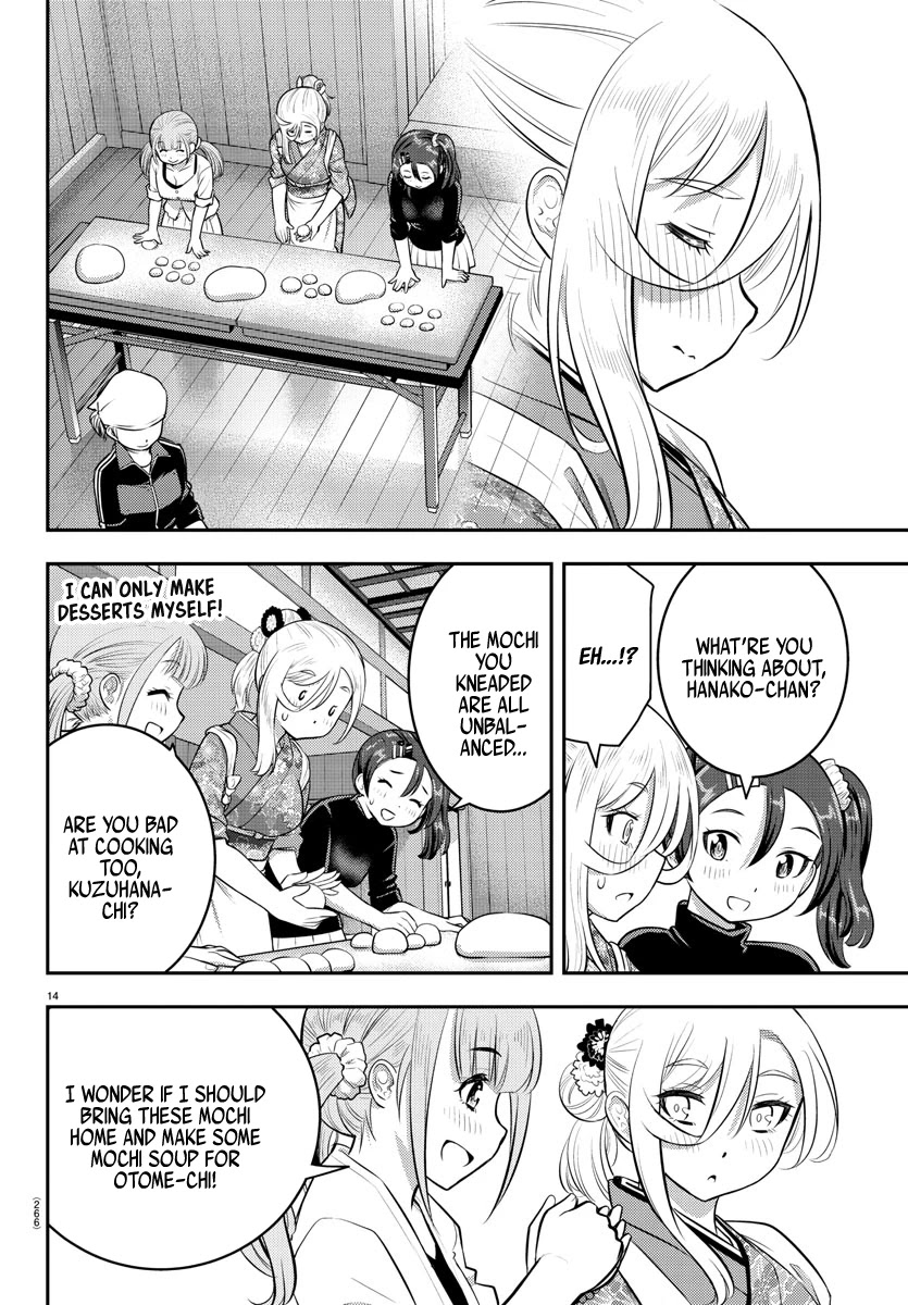 Yankee JK KuzuHana-chan Chapter 71 page 15 - Chapter 71: Aspirations