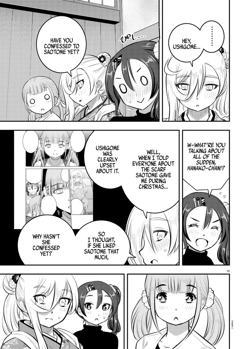 Yankee JK KuzuHana-chan Chapter 71 page 16 - Chapter 71: Aspirations