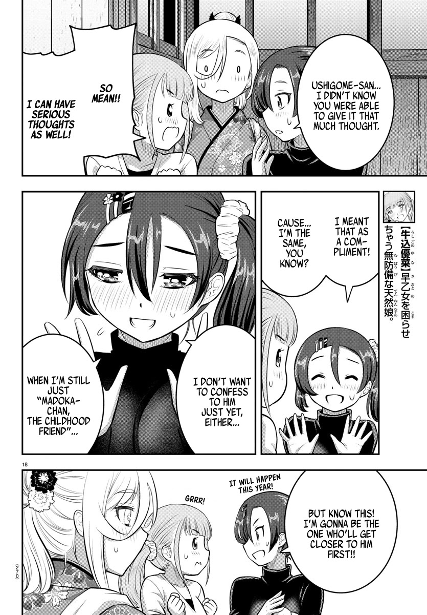 Yankee JK KuzuHana-chan Chapter 71 page 19 - Chapter 71: Aspirations