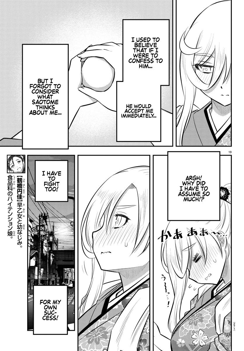 Yankee JK KuzuHana-chan Chapter 71 page 20 - Chapter 71: Aspirations