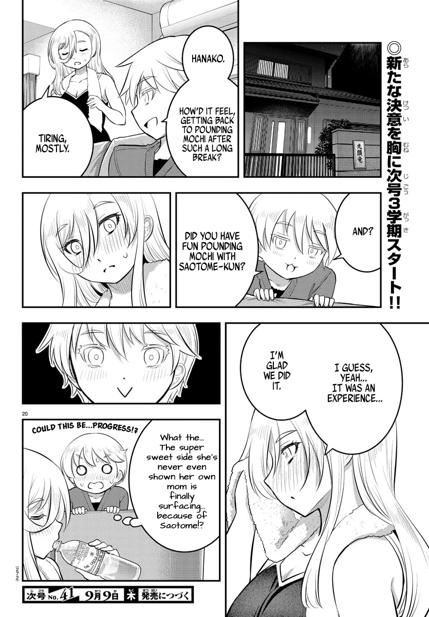 Yankee JK KuzuHana-chan Chapter 71 page 21 - Chapter 71: Aspirations