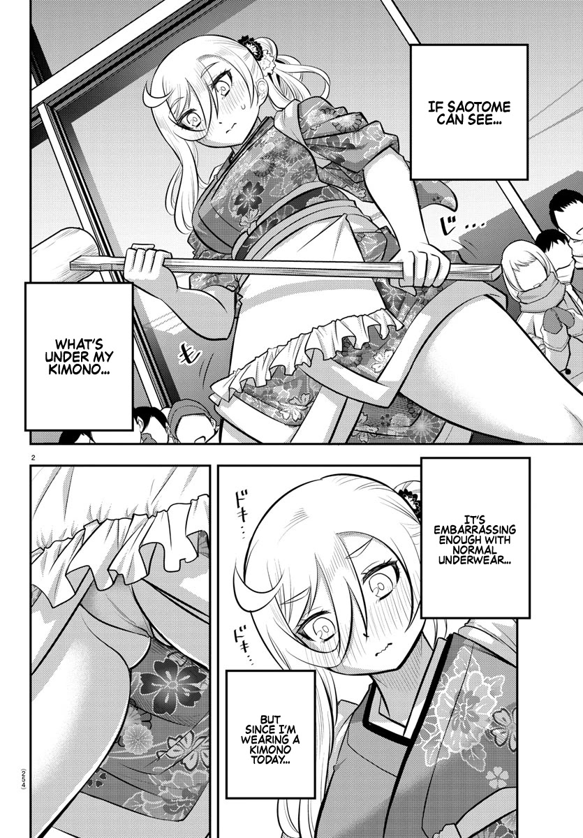 Yankee JK KuzuHana-chan Chapter 71 page 3 - Chapter 71: Aspirations