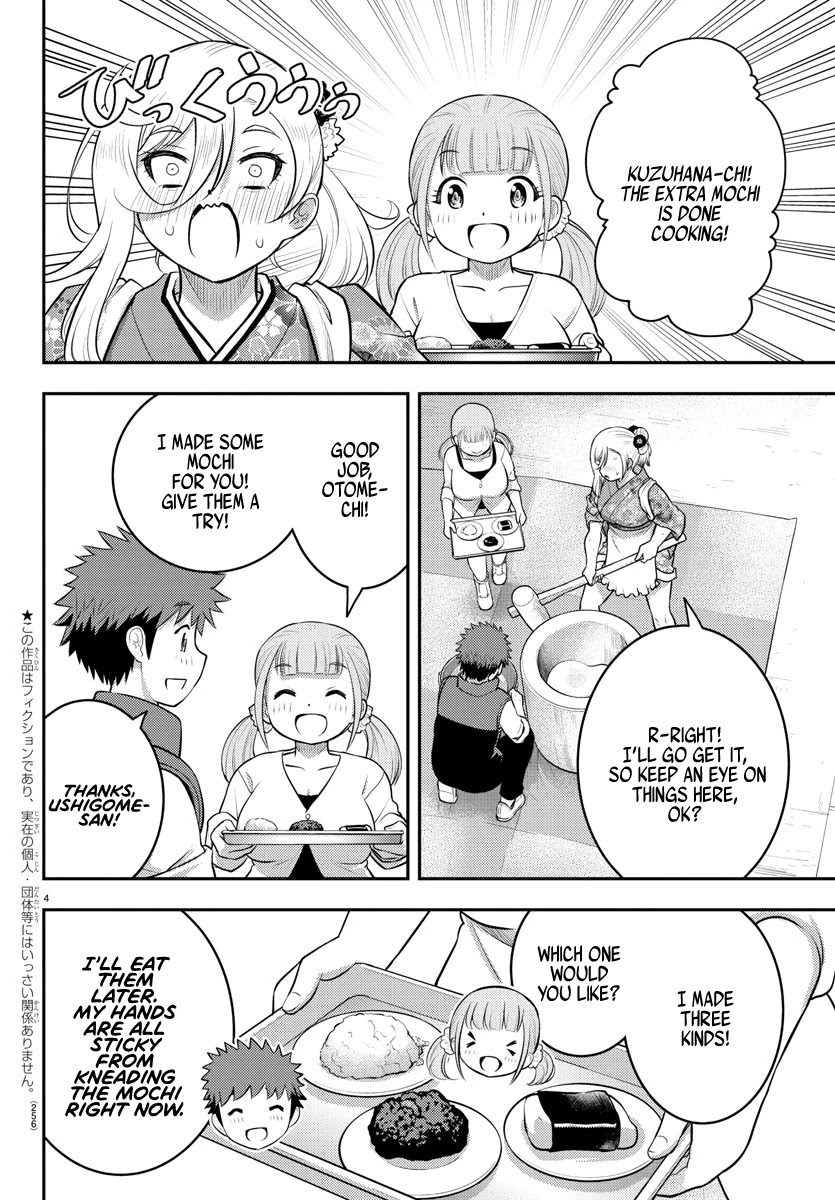 Yankee JK KuzuHana-chan Chapter 71 page 5 - Chapter 71: Aspirations