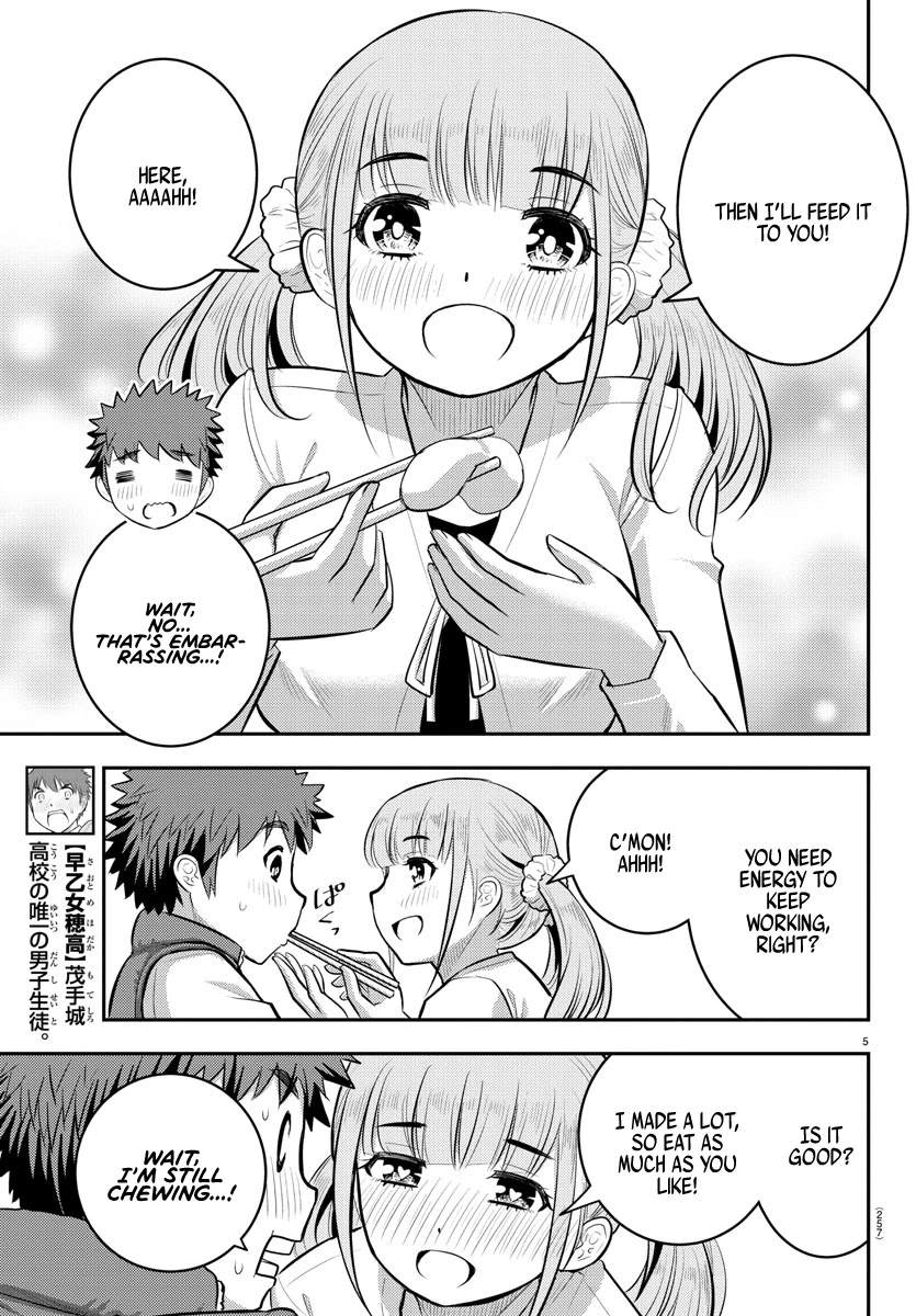 Yankee JK KuzuHana-chan Chapter 71 page 6 - Chapter 71: Aspirations