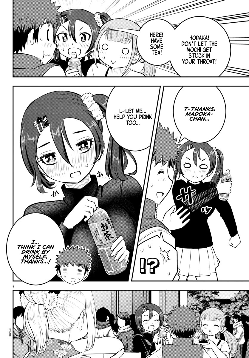 Yankee JK KuzuHana-chan Chapter 71 page 7 - Chapter 71: Aspirations