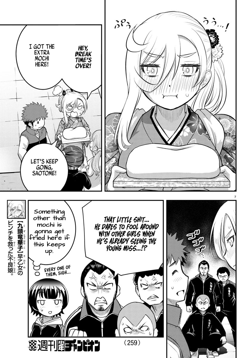 Yankee JK KuzuHana-chan Chapter 71 page 8 - Chapter 71: Aspirations