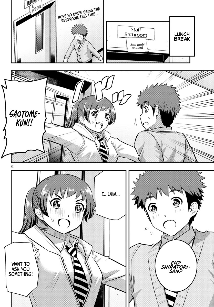 Yankee JK KuzuHana-chan Chapter 72 page 13 - Chapter 72: Cheerful Valentine
