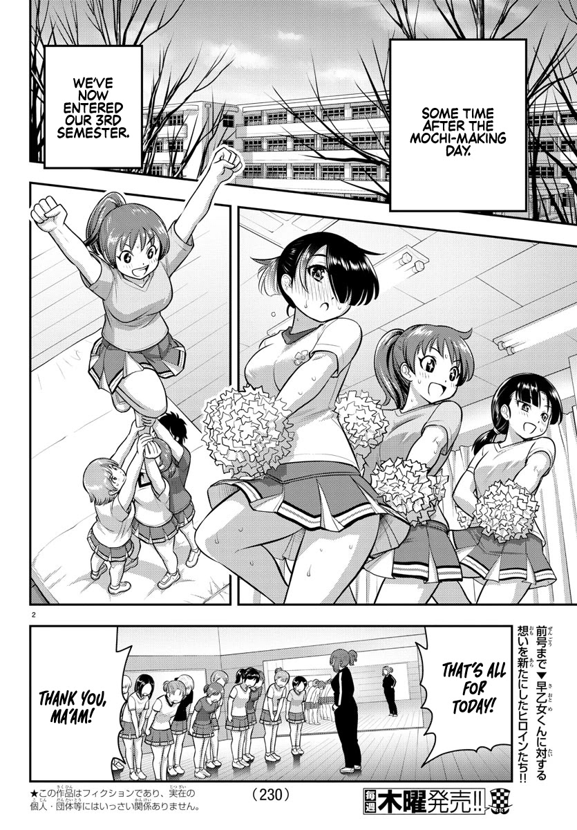 Yankee JK KuzuHana-chan Chapter 72 page 3 - Chapter 72: Cheerful Valentine