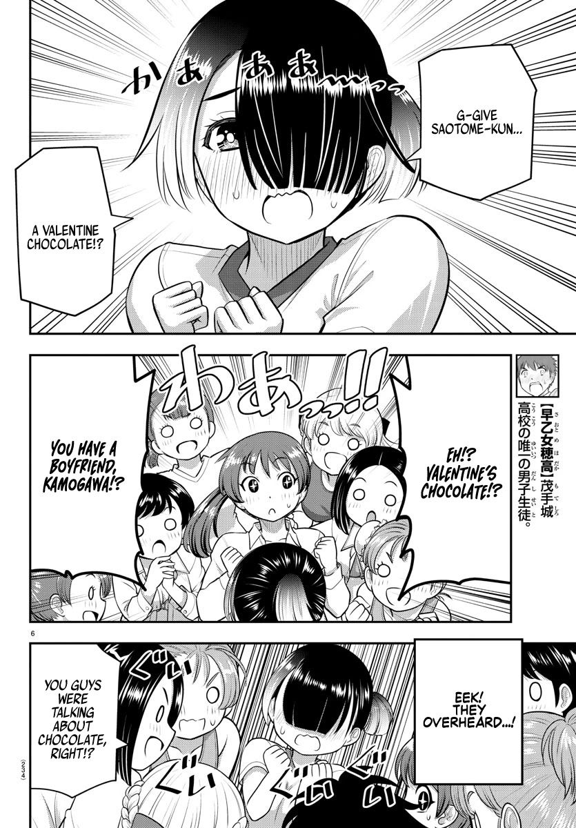 Yankee JK KuzuHana-chan Chapter 72 page 7 - Chapter 72: Cheerful Valentine
