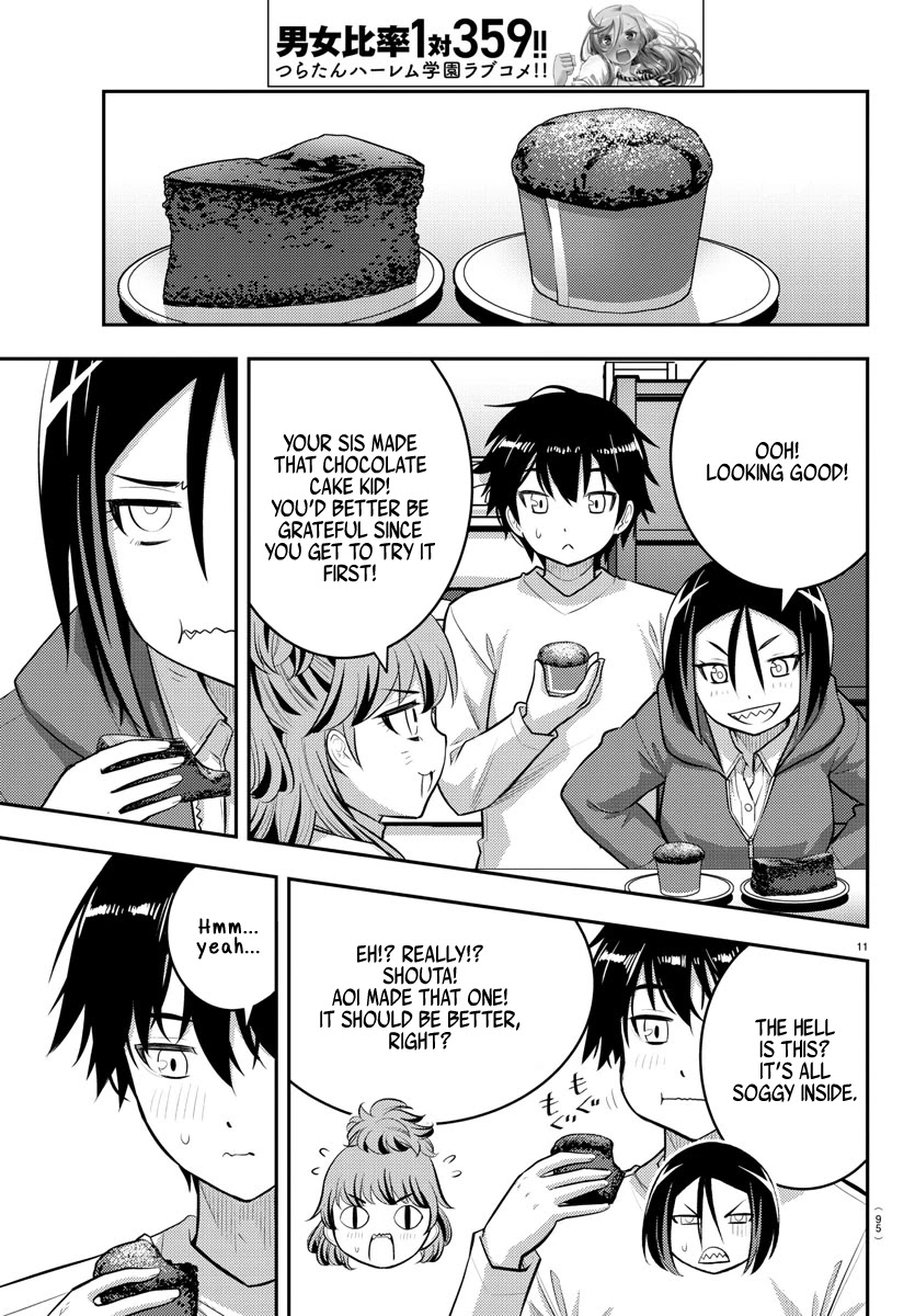 Yankee JK KuzuHana-chan Chapter 73 page 13 - Chapter 73: The Valentine's Commerce Department