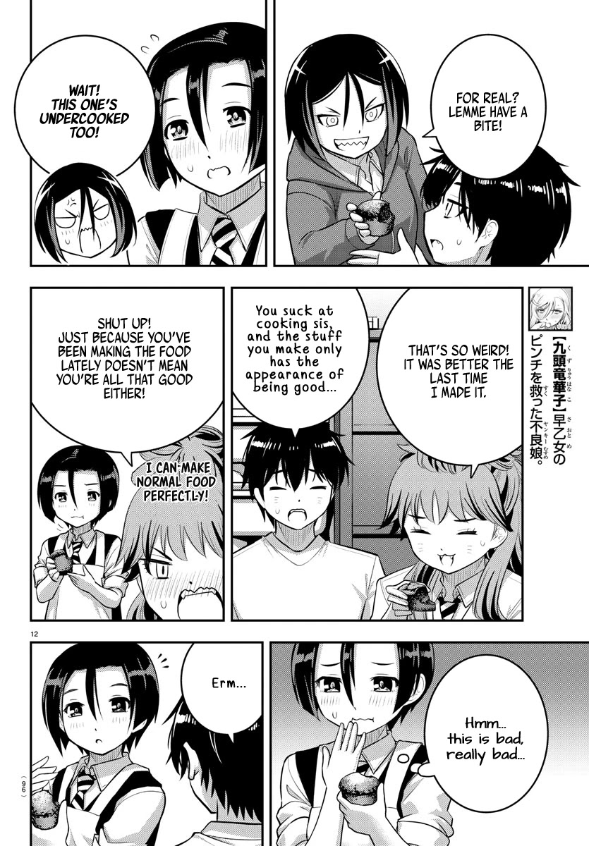Yankee JK KuzuHana-chan Chapter 73 page 14 - Chapter 73: The Valentine's Commerce Department
