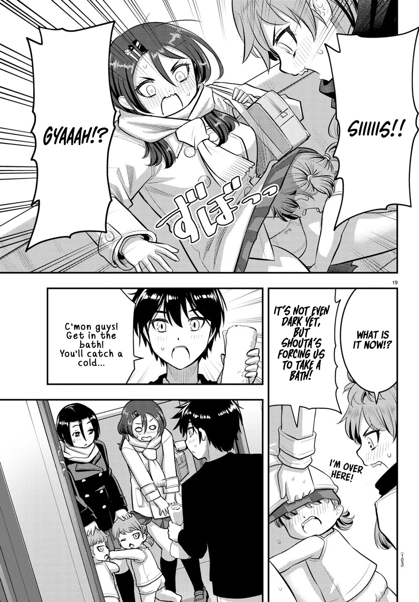 Yankee JK KuzuHana-chan Chapter 73 page 21 - Chapter 73: The Valentine's Commerce Department