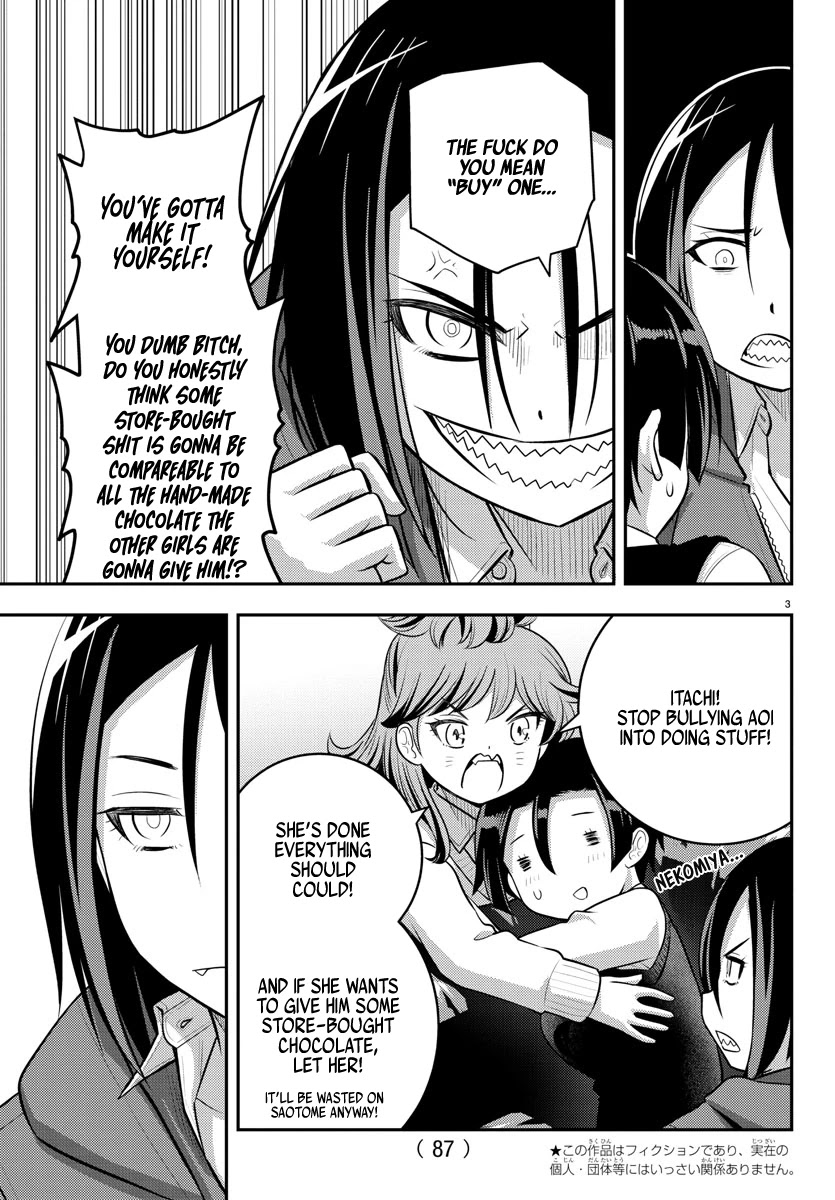 Yankee JK KuzuHana-chan Chapter 73 page 5 - Chapter 73: The Valentine's Commerce Department