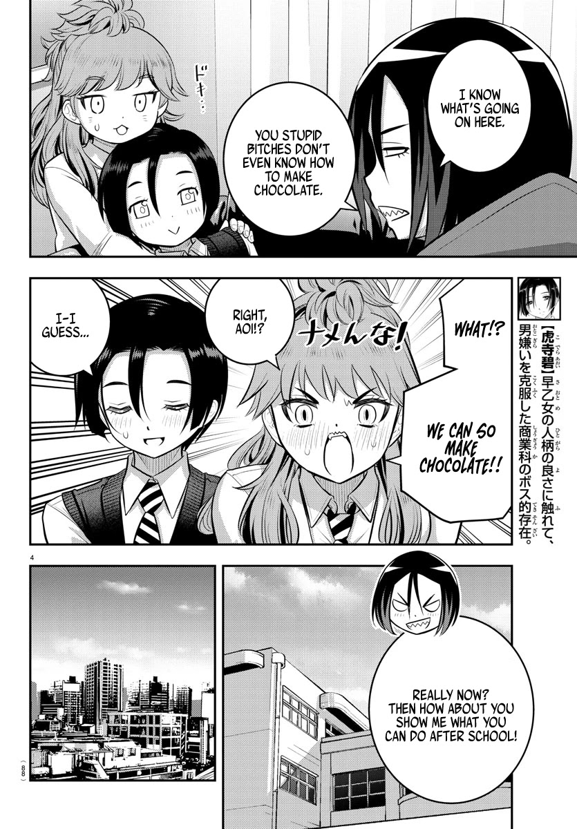 Yankee JK KuzuHana-chan Chapter 73 page 6 - Chapter 73: The Valentine's Commerce Department