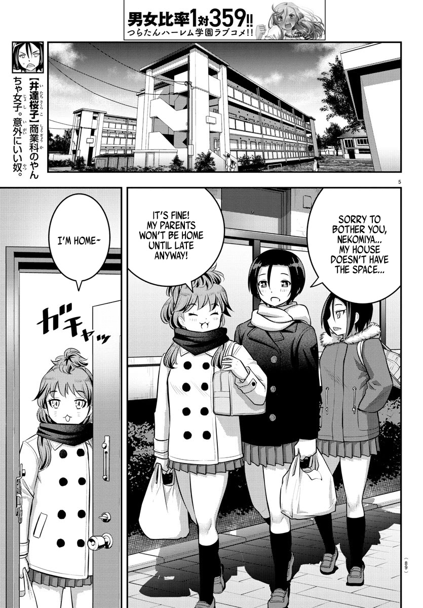 Yankee JK KuzuHana-chan Chapter 73 page 7 - Chapter 73: The Valentine's Commerce Department