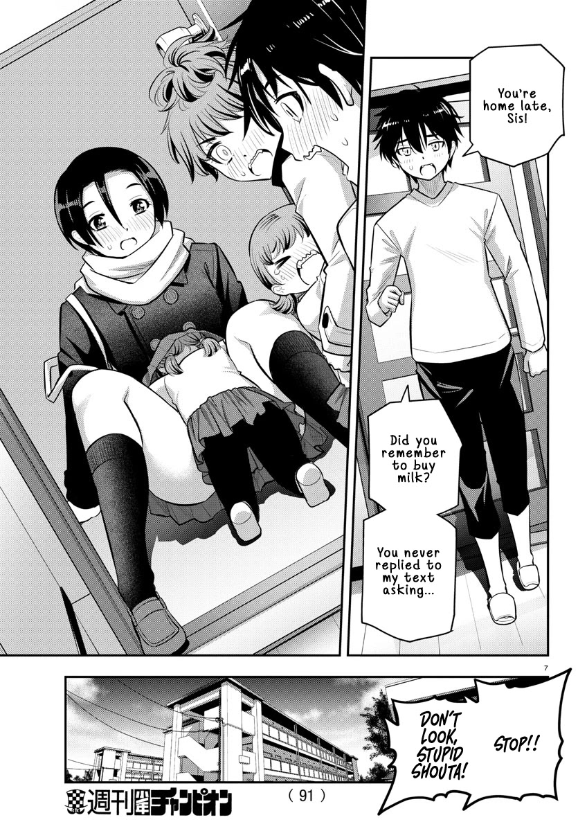 Yankee JK KuzuHana-chan Chapter 73 page 9 - Chapter 73: The Valentine's Commerce Department
