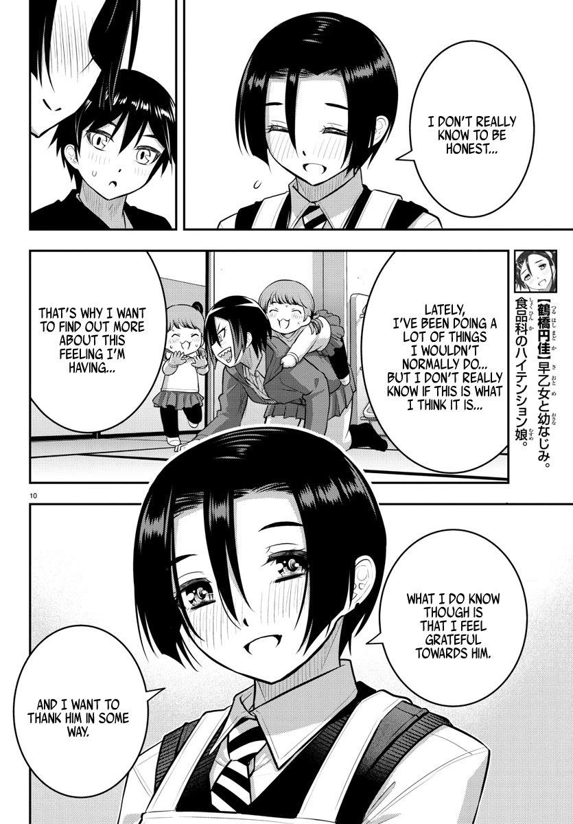 Yankee JK KuzuHana-chan Chapter 74 page 11 - Chapter 74: Valentine's Part 2