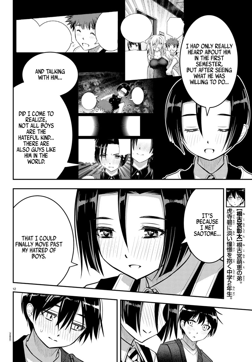 Yankee JK KuzuHana-chan Chapter 74 page 13 - Chapter 74: Valentine's Part 2