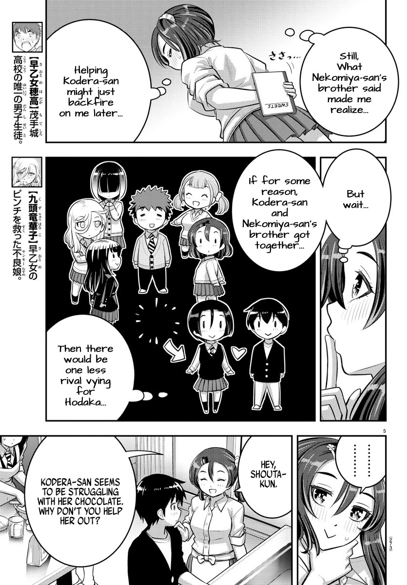 Yankee JK KuzuHana-chan Chapter 74 page 6 - Chapter 74: Valentine's Part 2