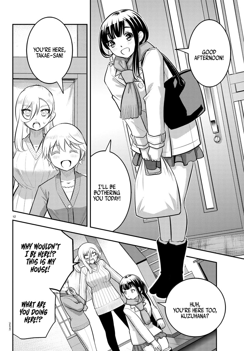 Yankee JK KuzuHana-chan Chapter 75 page 13 - Chapter 75: Valentine's Part 3