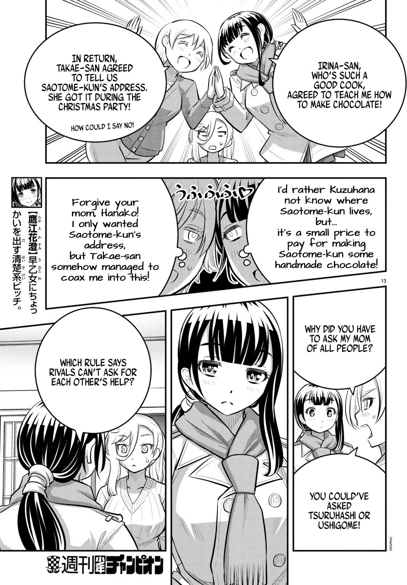 Yankee JK KuzuHana-chan Chapter 75 page 14 - Chapter 75: Valentine's Part 3