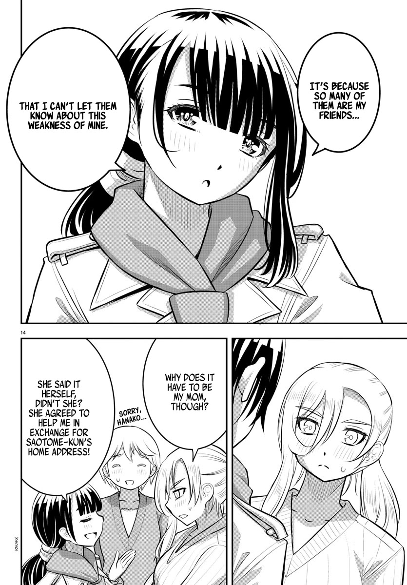 Yankee JK KuzuHana-chan Chapter 75 page 15 - Chapter 75: Valentine's Part 3