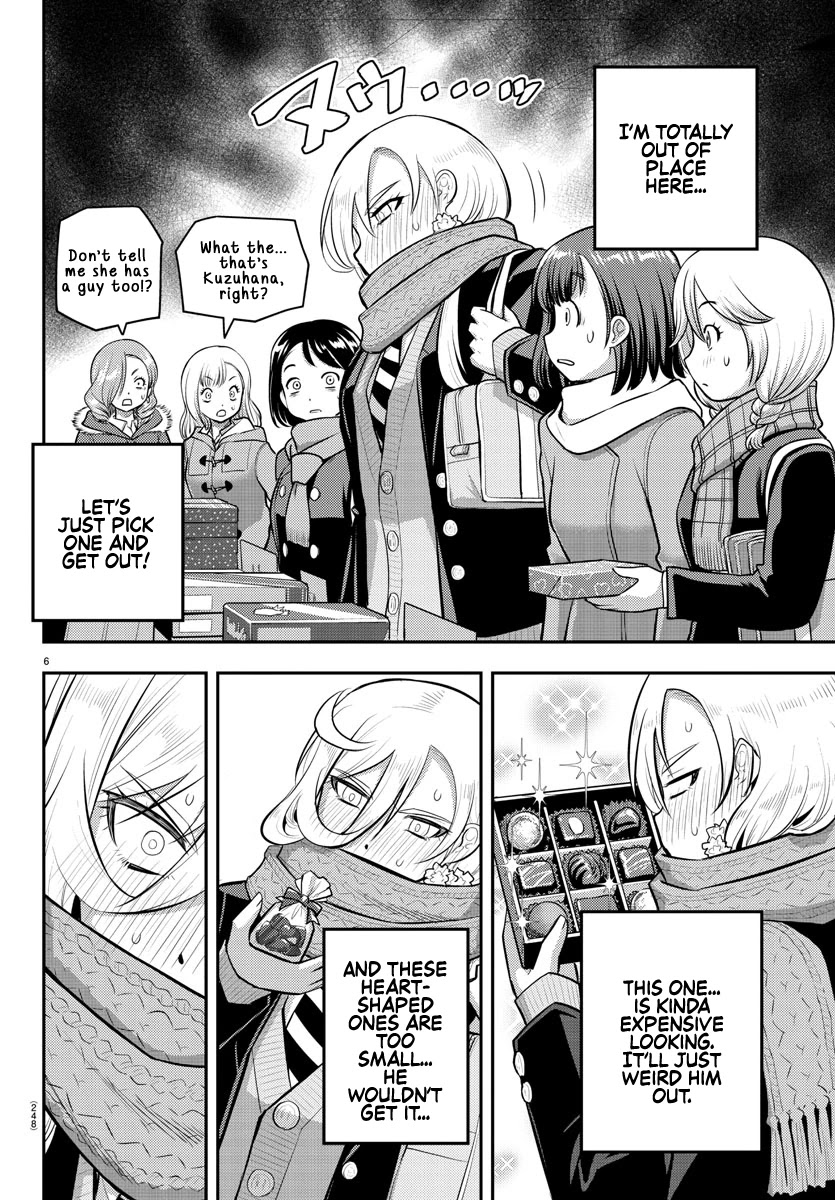Yankee JK KuzuHana-chan Chapter 75 page 7 - Chapter 75: Valentine's Part 3