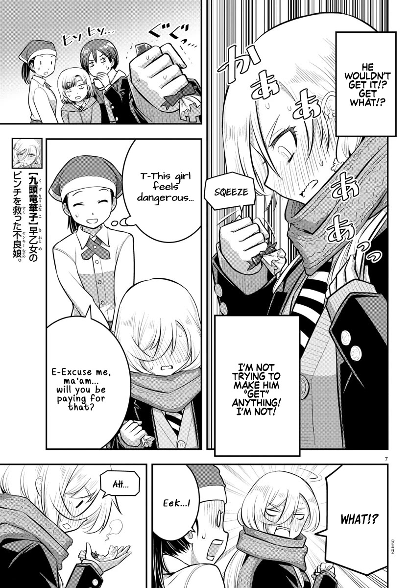 Yankee JK KuzuHana-chan Chapter 75 page 8 - Chapter 75: Valentine's Part 3