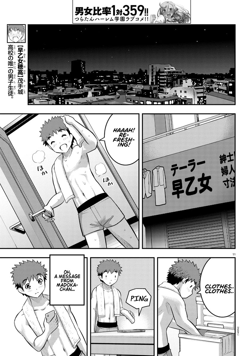 Yankee JK KuzuHana-chan Chapter 76 page 12 - Chapter 76: Gratitude