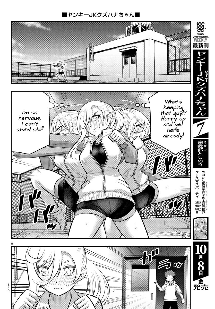 Yankee JK KuzuHana-chan Chapter 76 page 19 - Chapter 76: Gratitude