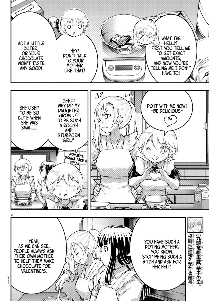 Yankee JK KuzuHana-chan Chapter 76 page 3 - Chapter 76: Gratitude