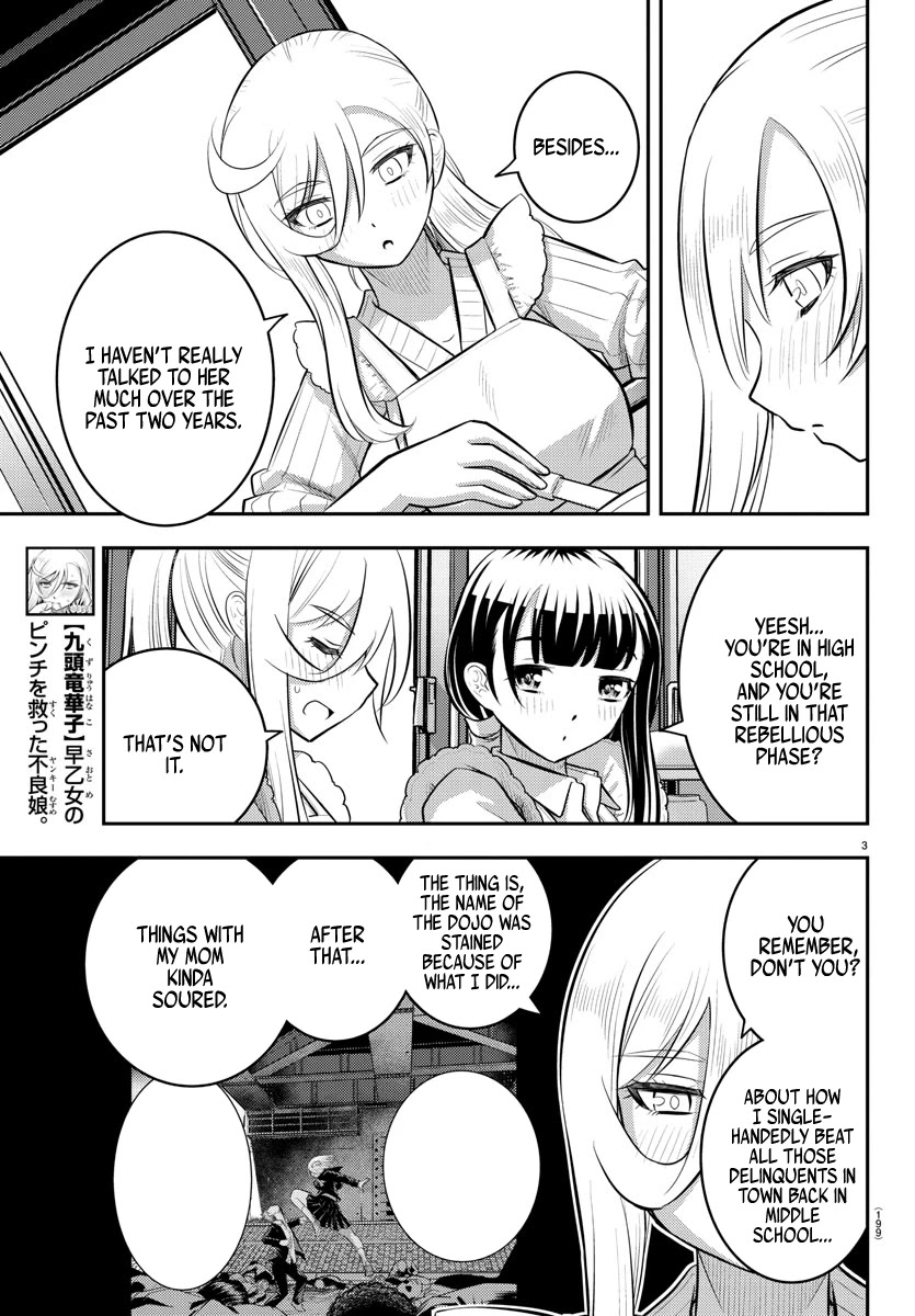 Yankee JK KuzuHana-chan Chapter 76 page 4 - Chapter 76: Gratitude
