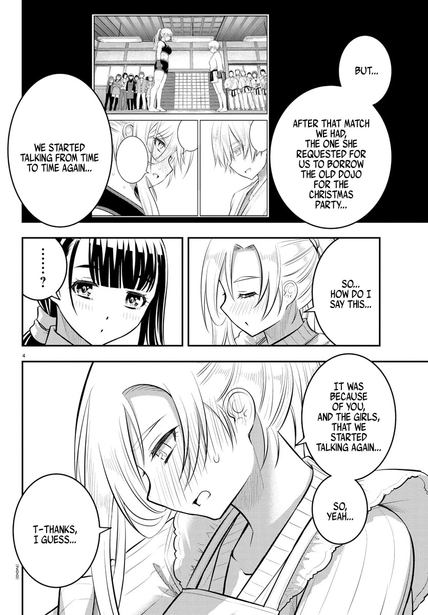 Yankee JK KuzuHana-chan Chapter 76 page 5 - Chapter 76: Gratitude
