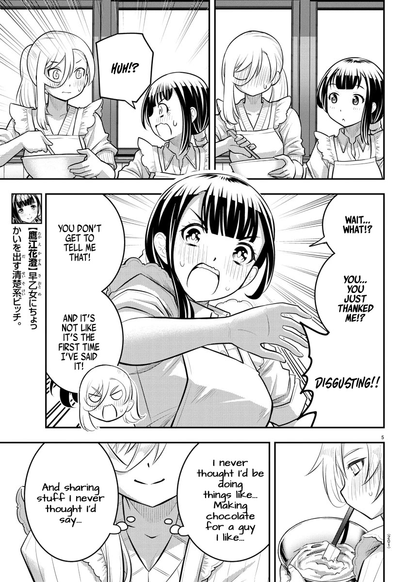 Yankee JK KuzuHana-chan Chapter 76 page 6 - Chapter 76: Gratitude
