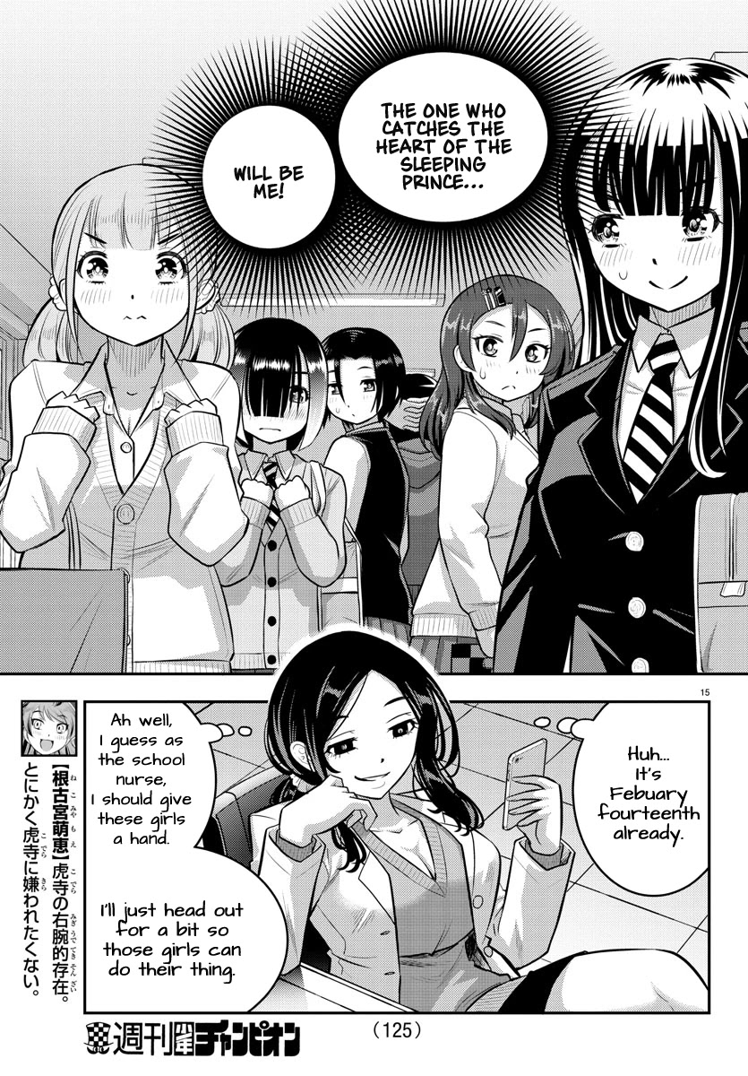 Yankee JK KuzuHana-chan Chapter 77 page 16 - Chapter 77: Valentine Battle Royale