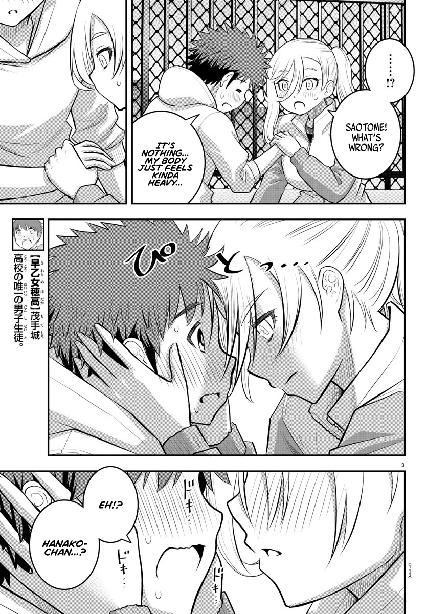 Yankee JK KuzuHana-chan Chapter 77 page 4 - Chapter 77: Valentine Battle Royale