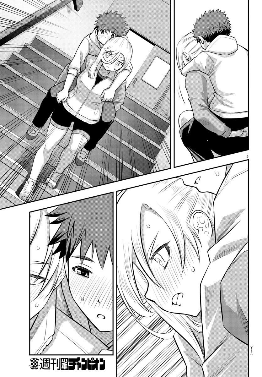 Yankee JK KuzuHana-chan Chapter 77 page 6 - Chapter 77: Valentine Battle Royale
