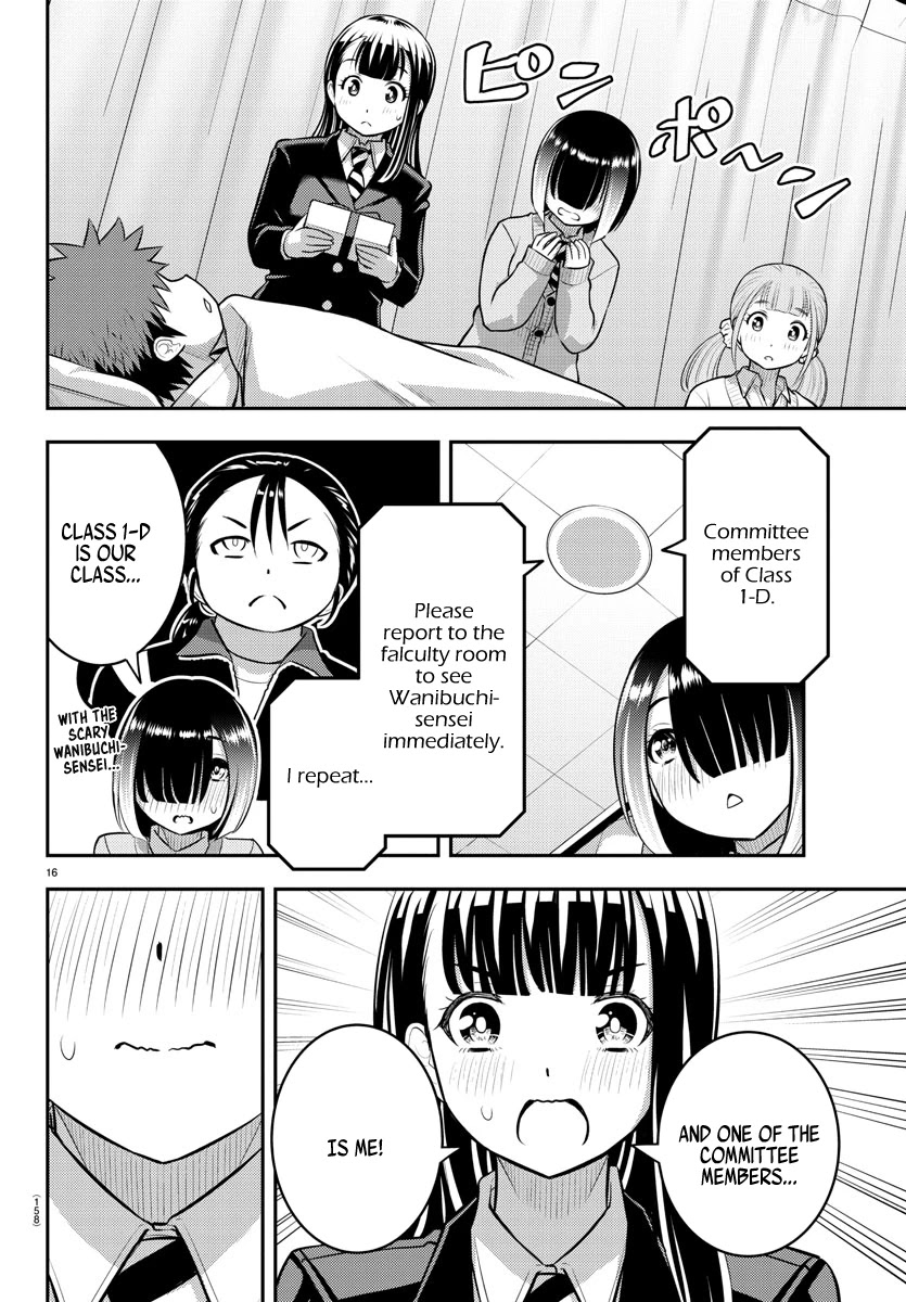 Yankee JK KuzuHana-chan Chapter 78 page 16 - Chapter 78: Childhood friend on Valentine's day