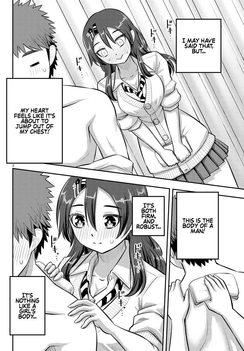 Yankee JK KuzuHana-chan Chapter 78 page 2 - Chapter 78: Childhood friend on Valentine's day