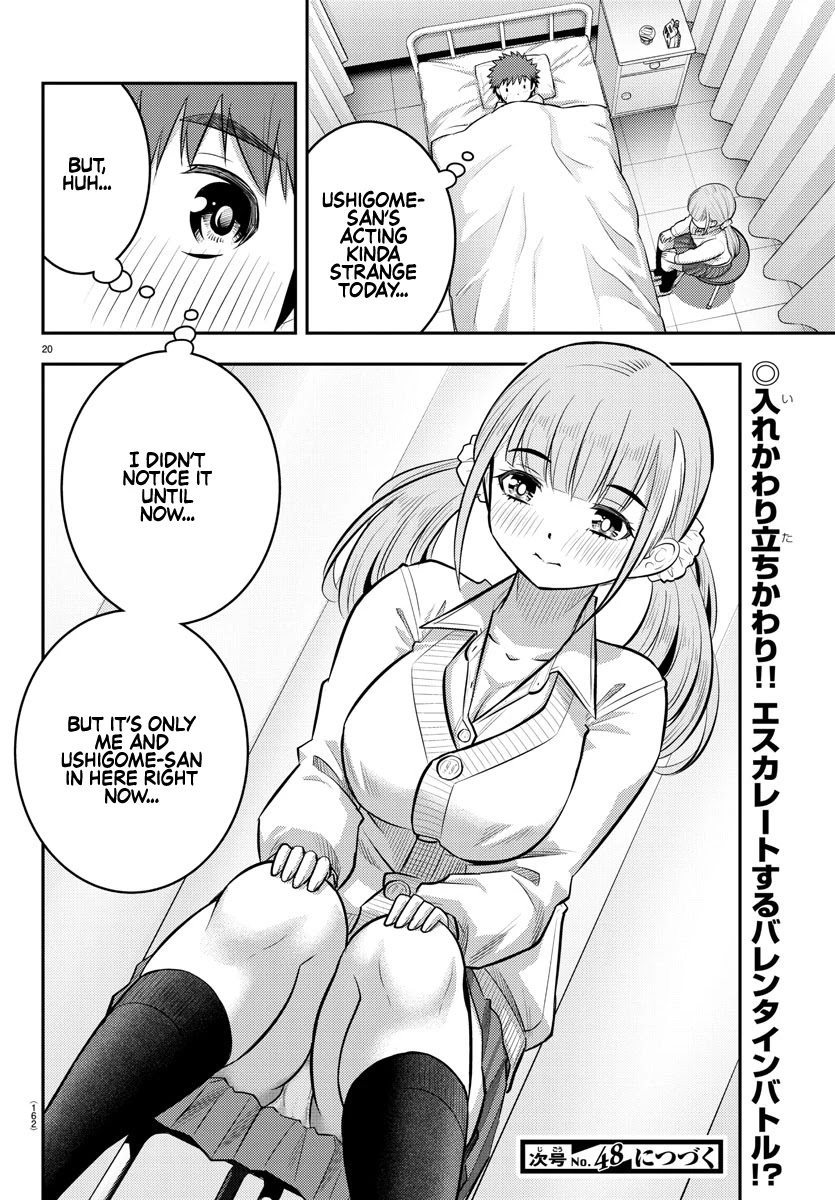 Yankee JK KuzuHana-chan Chapter 78 page 20 - Chapter 78: Childhood friend on Valentine's day