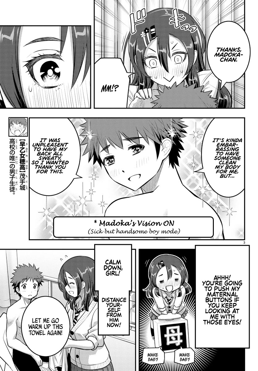 Yankee JK KuzuHana-chan Chapter 78 page 3 - Chapter 78: Childhood friend on Valentine's day