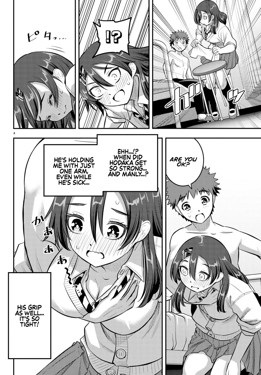 Yankee JK KuzuHana-chan Chapter 78 page 4 - Chapter 78: Childhood friend on Valentine's day