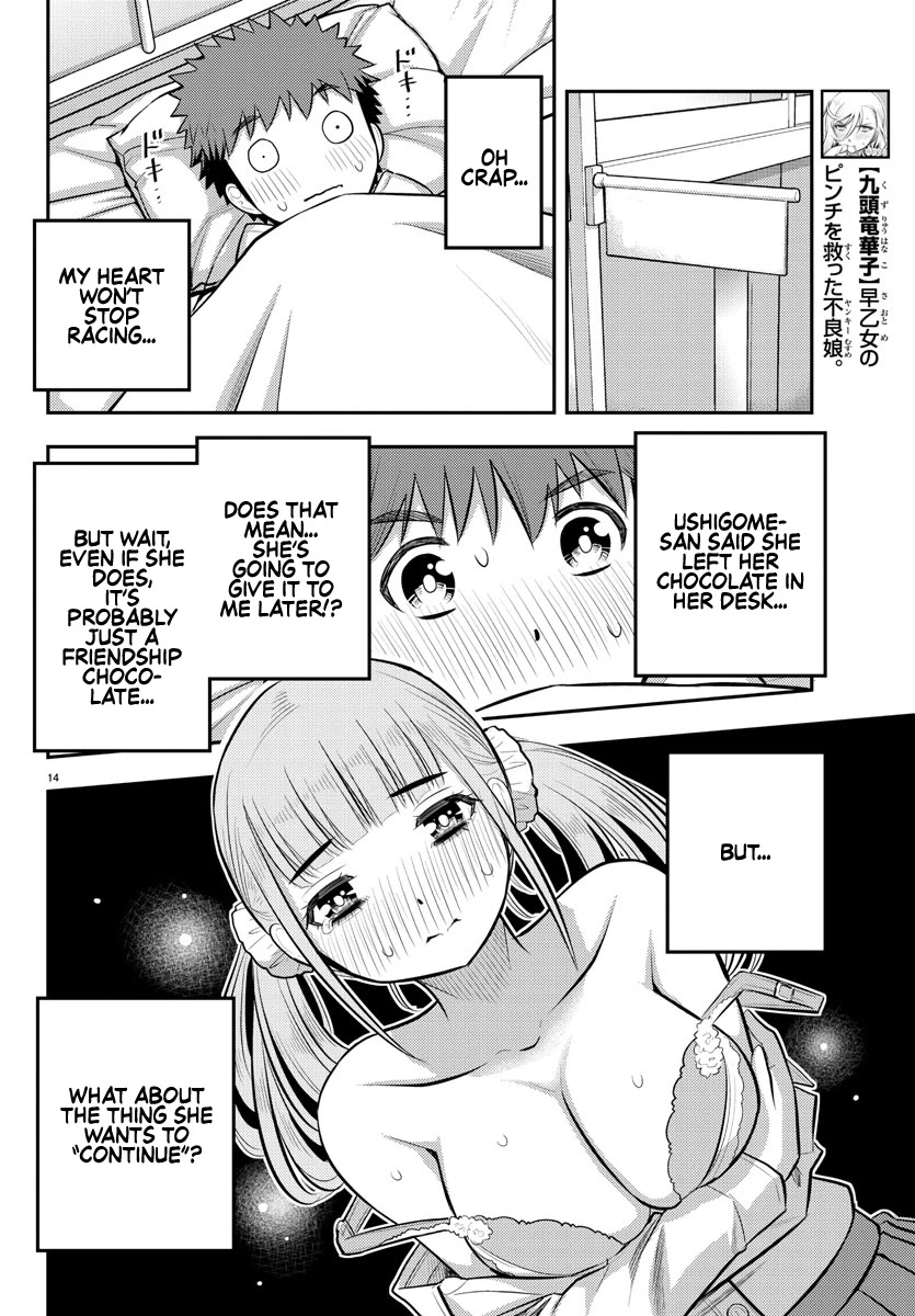 Yankee JK KuzuHana-chan Chapter 79 page 14 - Chapter 79: The Case of Ushigome-chan on Valentine's