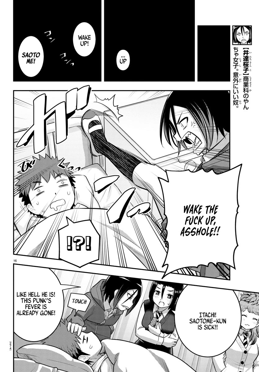 Yankee JK KuzuHana-chan Chapter 79 page 16 - Chapter 79: The Case of Ushigome-chan on Valentine's