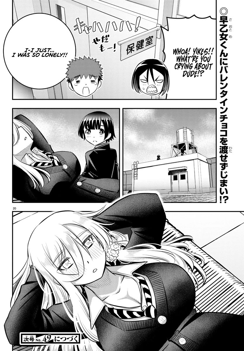 Yankee JK KuzuHana-chan Chapter 79 page 20 - Chapter 79: The Case of Ushigome-chan on Valentine's